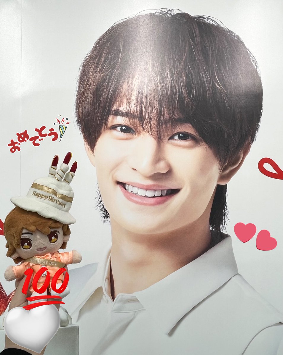 ACEes浮所飛貴、24歳誕生日にファン祝福のクリエイティブ作品続々