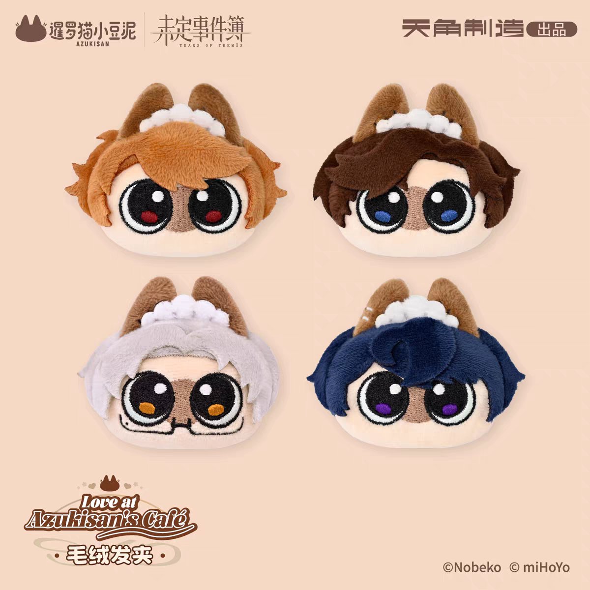 Anime_Goodies's tweet photo. https://t.co/xYHoWOd8rh