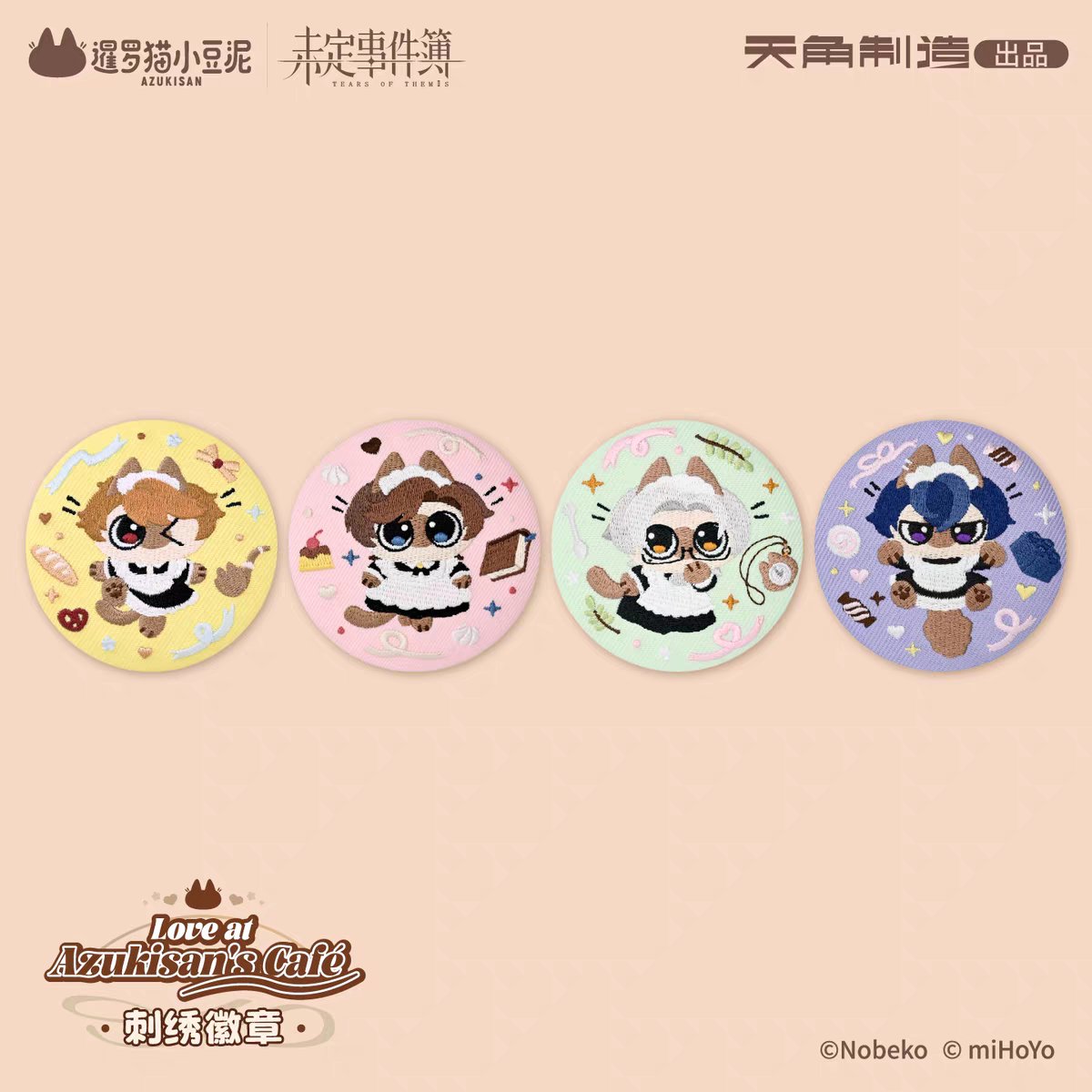 Anime_Goodies's tweet photo. https://t.co/xYHoWOd8rh