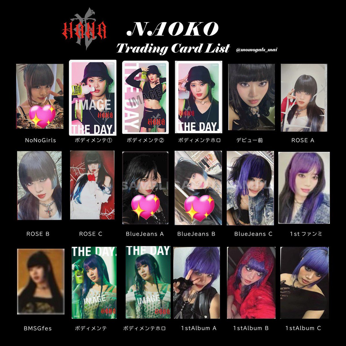 おとか (@ixvm7aoieM1314) / Posts / X