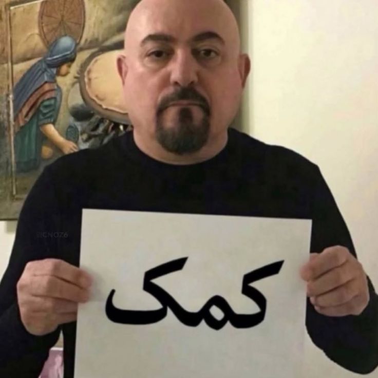 єℓαнєᴮᵗˢʸᵉᵃʳ tweet media
