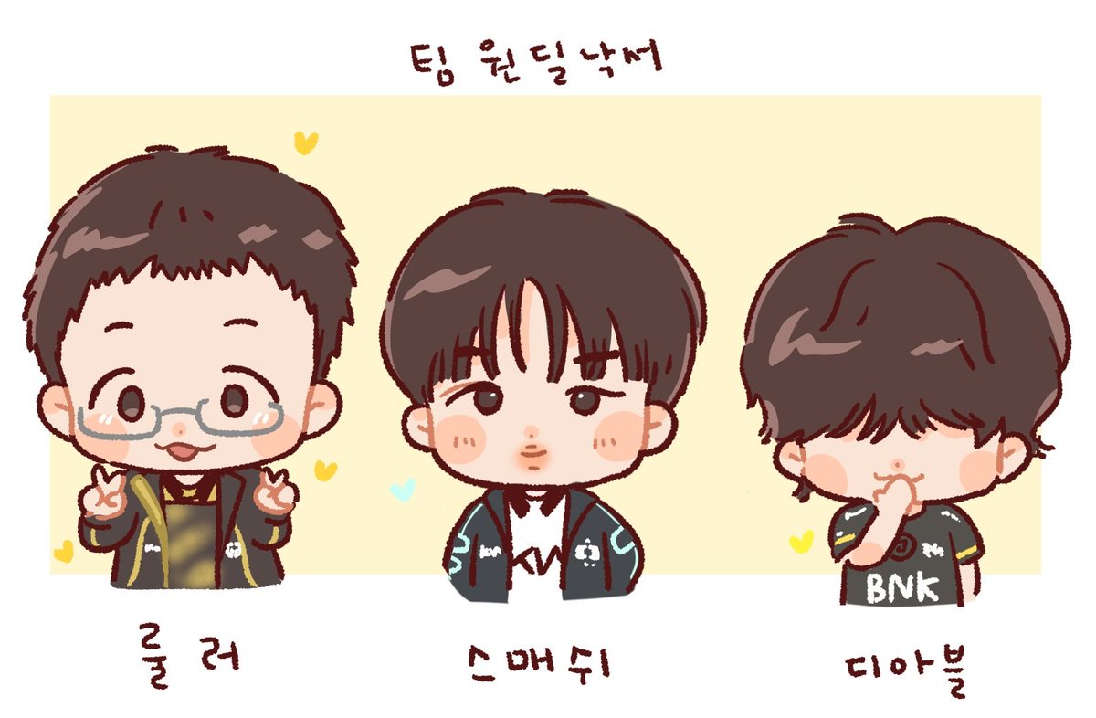 Genmonggel's tweet image. 오랜만에 낙서 팀원딜..👀 룰러 스매쉬 디아블..
재혁이 리스펙 해주는 원딜 후배들이 좋다 첨 그려본거치고 좀 닮게 잘 그려진거같애🙄

#Ruler #Smash #Diable