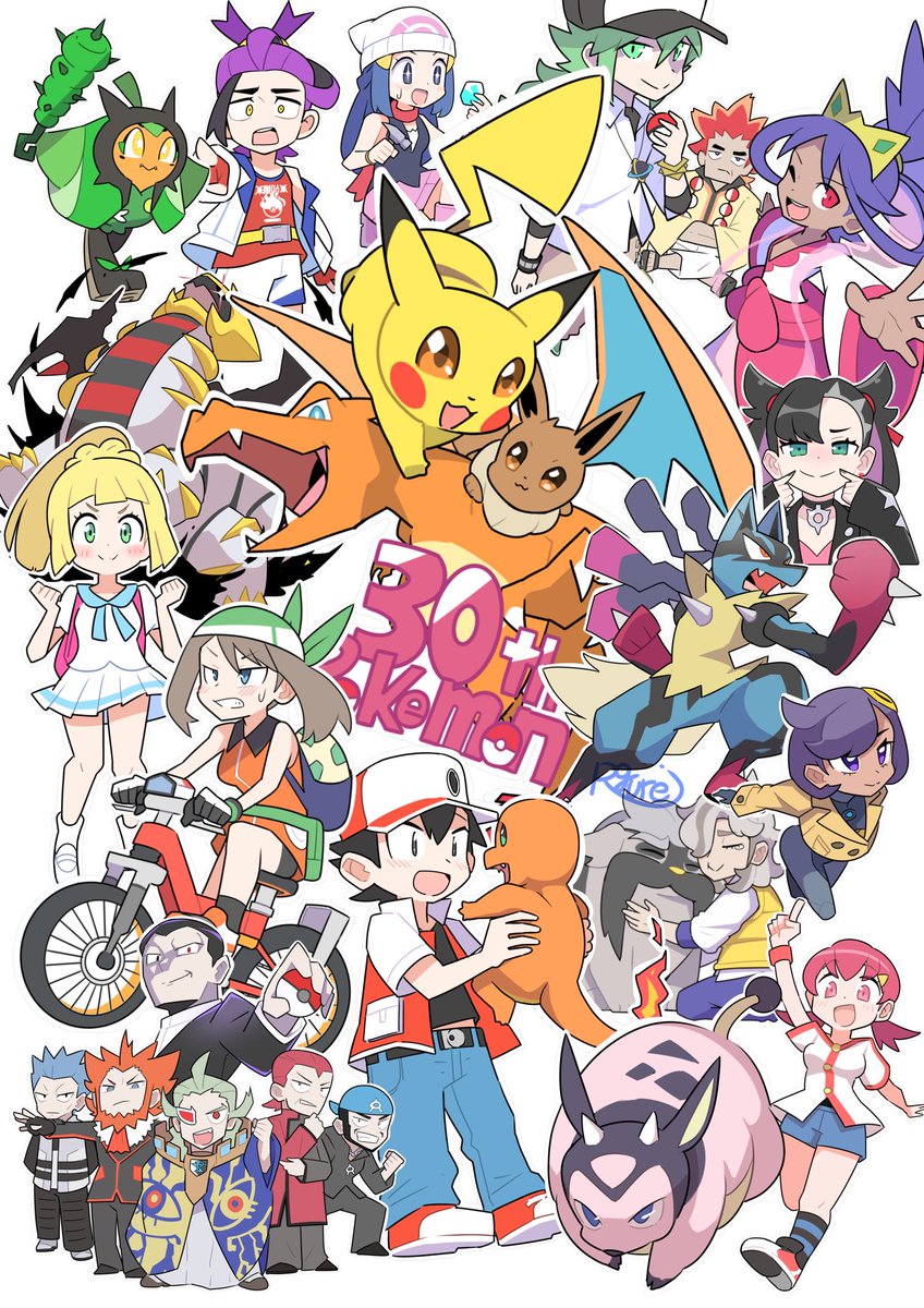 30周年おめでとうございます！ 僕の人生にはいつもポケモンがいました