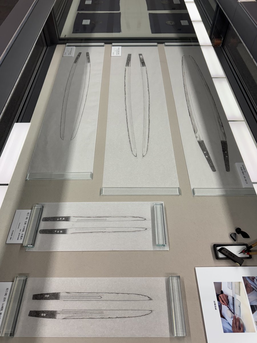 日本刀の美 (@nihontonobi) / Posts / X