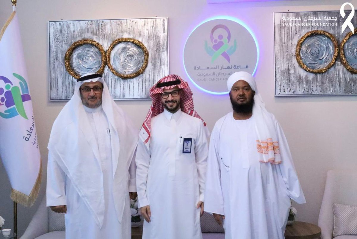 SaudiCancerF's tweet photo. 📸

لقاء ودي في قاعة نهار السعادة يجمع منسوبي جمعية #السرطان السعودية

مع الرئيس التنفيذي لجمعية بنان للتأهيل المهني لذوي الاعاقة والظروف الخاصة د. مجدي الشريف و سفير جمعية بنان د. الشريف الطيب أبو الكسائي للتعرف أنشطة وبرامج #الجمعية الخيرية https://t.co/MNf1daBd0Y