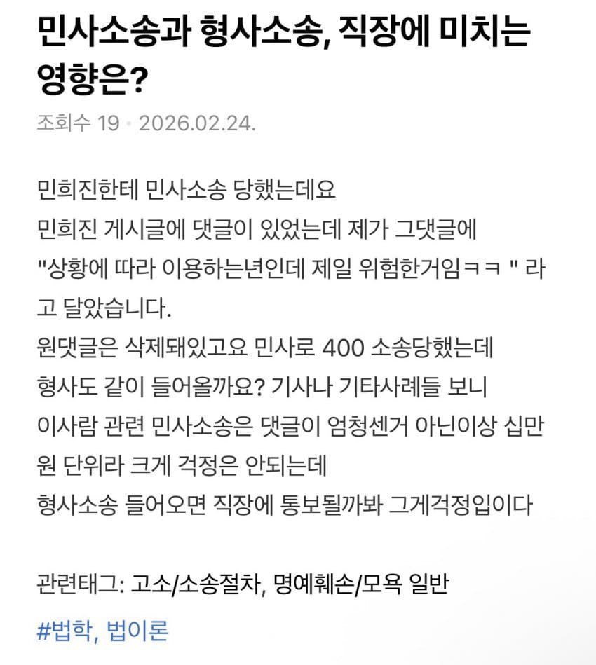 pannchoa tweet media