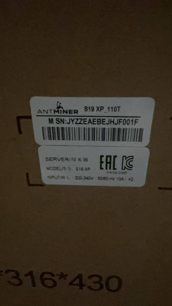 Nick Foster tweet media