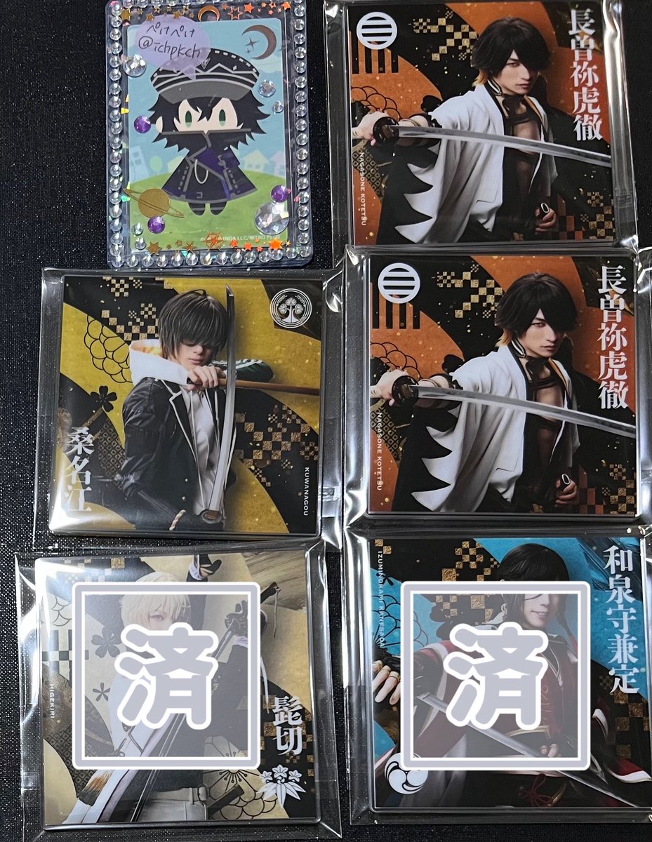 ichpkch's tweet photo. 〖 交換 〗 ミュージカル刀剣乱舞 刀ミュ シブツタ コラボ 目出度歌誉花舞 十周年 祝賀祭 ランダム アクリルコースター ふぉとカード

譲┊お写真
求┊コースター ( 陸奥守 )
　　ふぉと ( 三日月 ＞ 水心子∞ )

＊ 郵送・札幌手渡し https://t.co/Wths8TwRRr