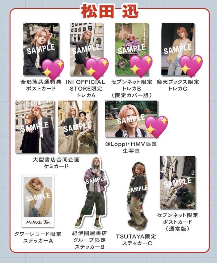 まーるる tweet media