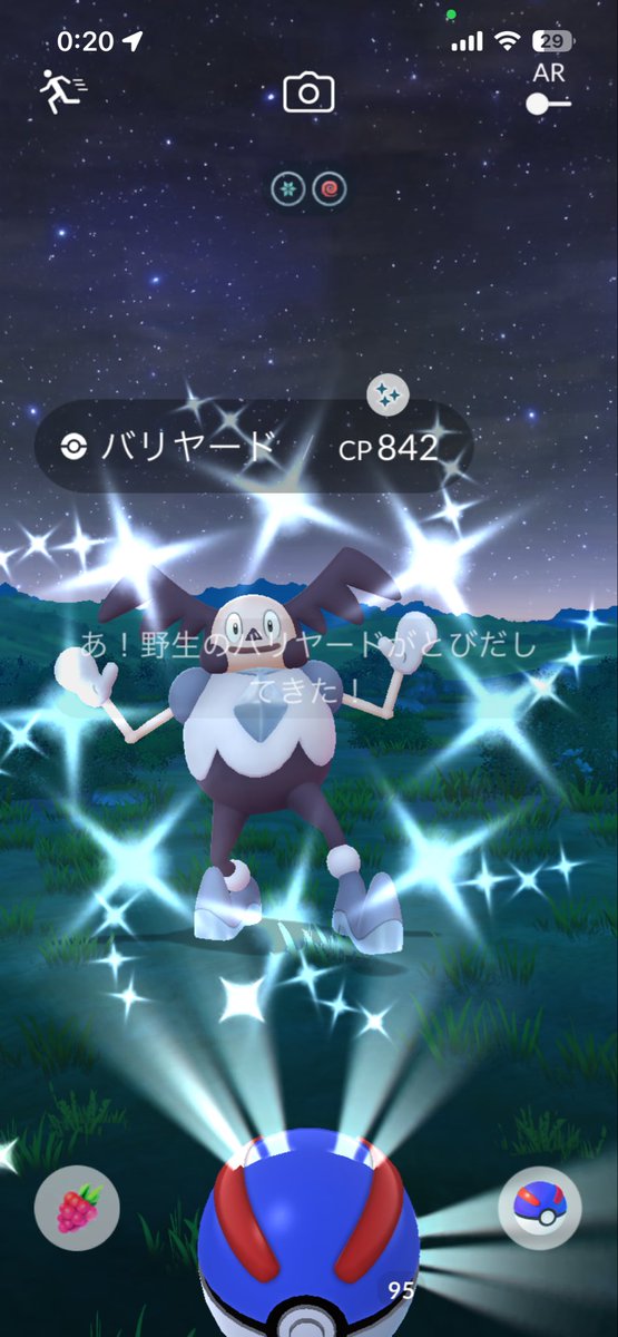 GO75418139's tweet photo. ！！！ https://t.co/e4efBRjEJR