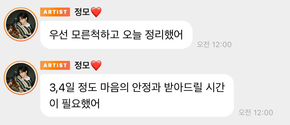 aboutmy9's tweet photo. 개학D-5일때의나: https://t.co/M4MqTwOHpO