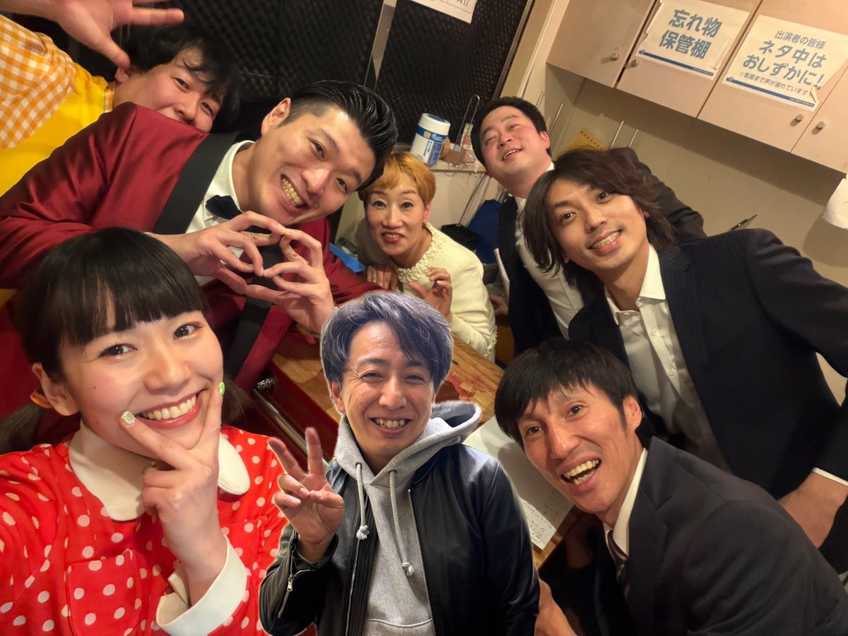 おかちゃん おかちゃん (@okadangomusi) / Posts / X