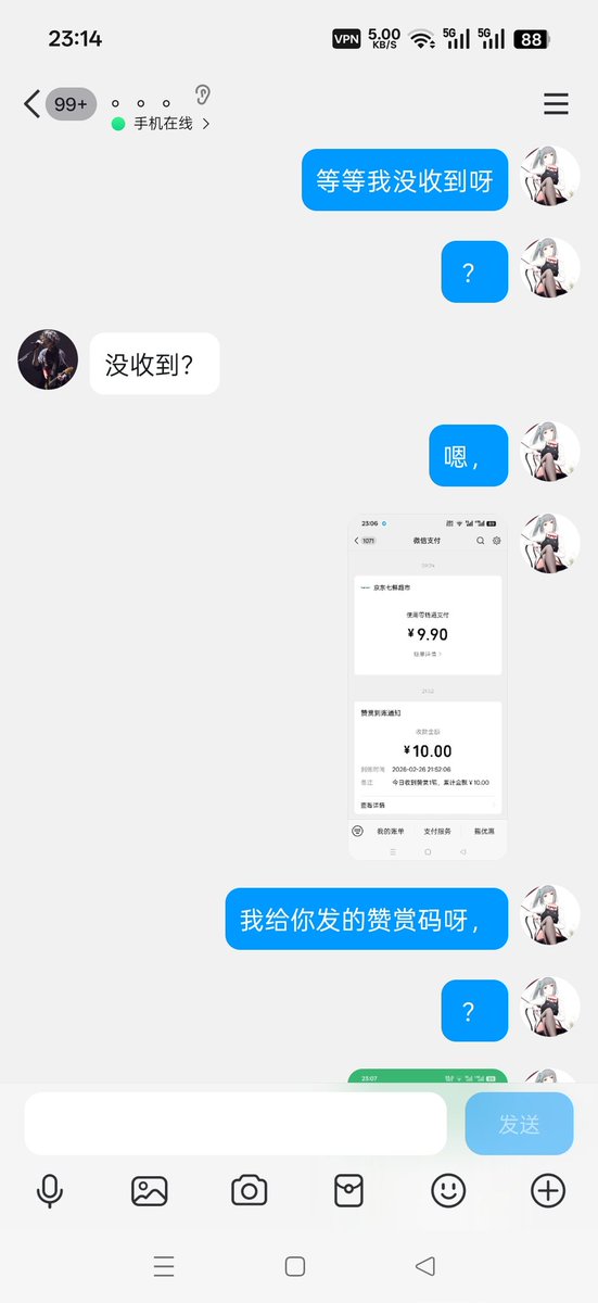 🖤可爱高冷集齐一身的🖤喵鲨sam🖤 tweet media
