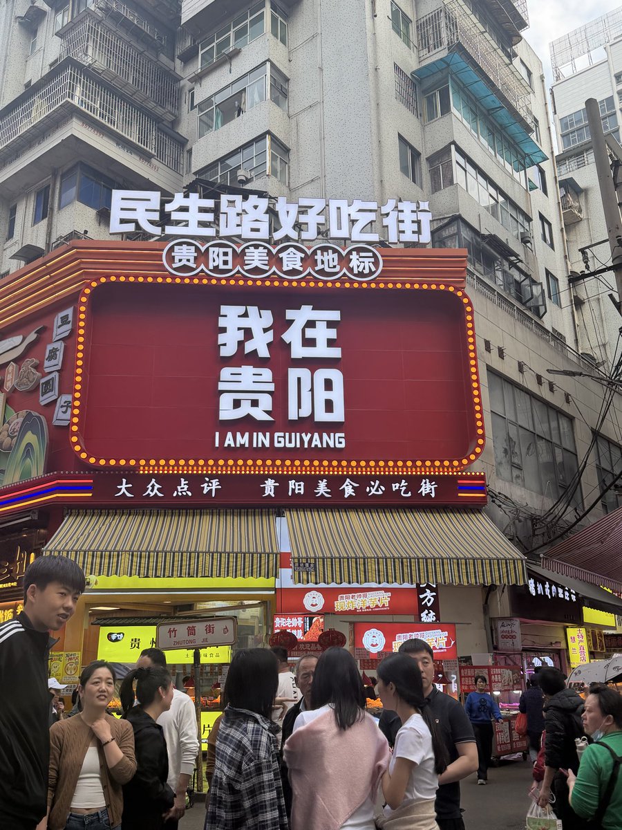 MissHu9275's tweet photo. 毫无性张力的游客照 https://t.co/uala9Wbhfx
