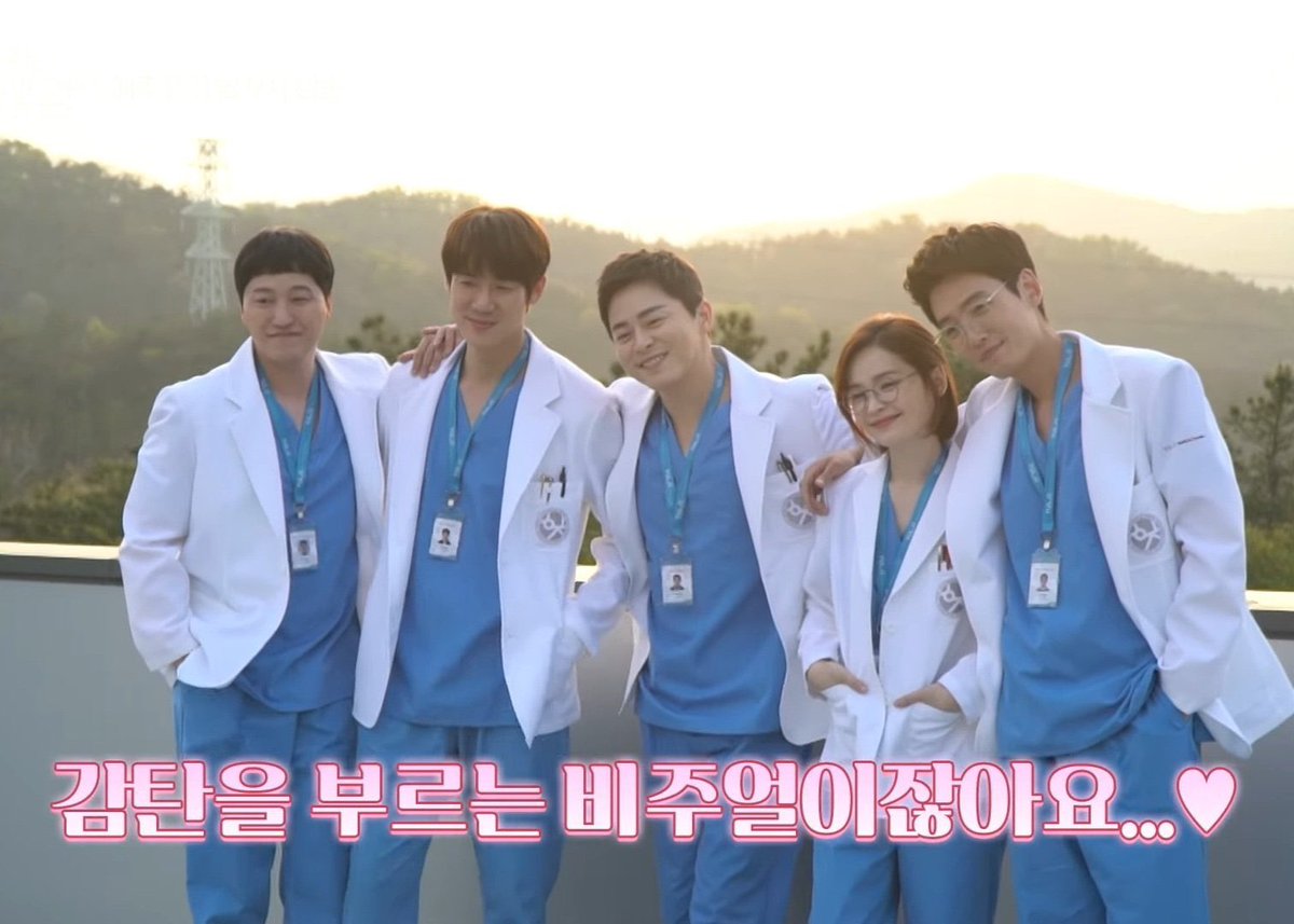 저랑 슬의생 구구즈 미도링 온갖 얘기하실분🤍🏖️
>>주로 익송,구구즈,미도링 얘기많이해요🫰

🫶🏻흔적남겨주시면 찾아가겠슴미다—!
#트친소