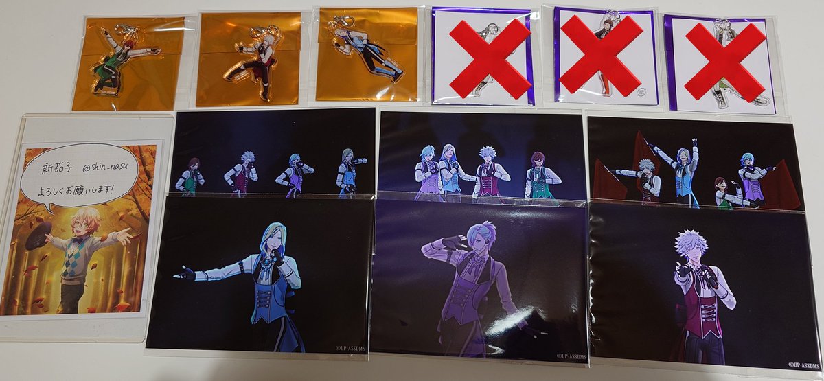 新茄子 tweet media