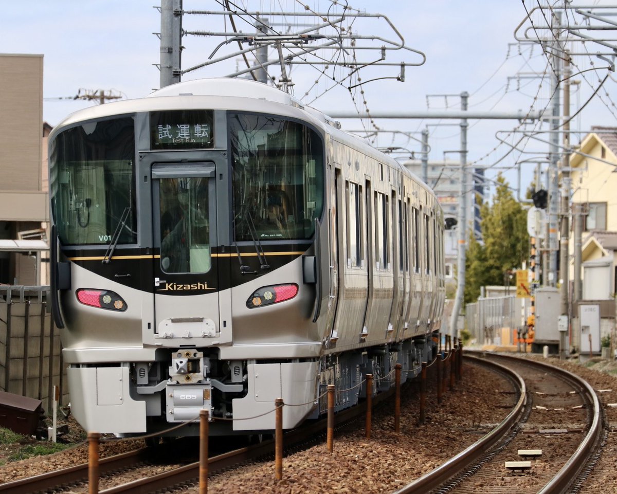 masike7's tweet photo. ２／２６
試9745M近畿車輌出場試運転
227系H8+H7+Kizashi V01編成 https://t.co/HJ7rQBCiNw
