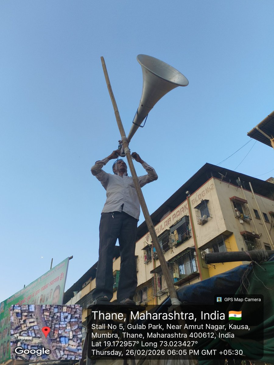 shaikhmehfooz's tweet photo. @TMCaTweetAway is it allowed to build illegal Structure and put Speakers (bhonga) over Government property? Why are you not taking any action? V r fed up. @ThaneCityPolice Remove encroachment. @NajeebMullaNcp @SAIFPATHAN84 @MumbraPravasi @AimimMumbra @CMOMaharashtra @DrSEShinde https://t.co/MU1rXQvjf7