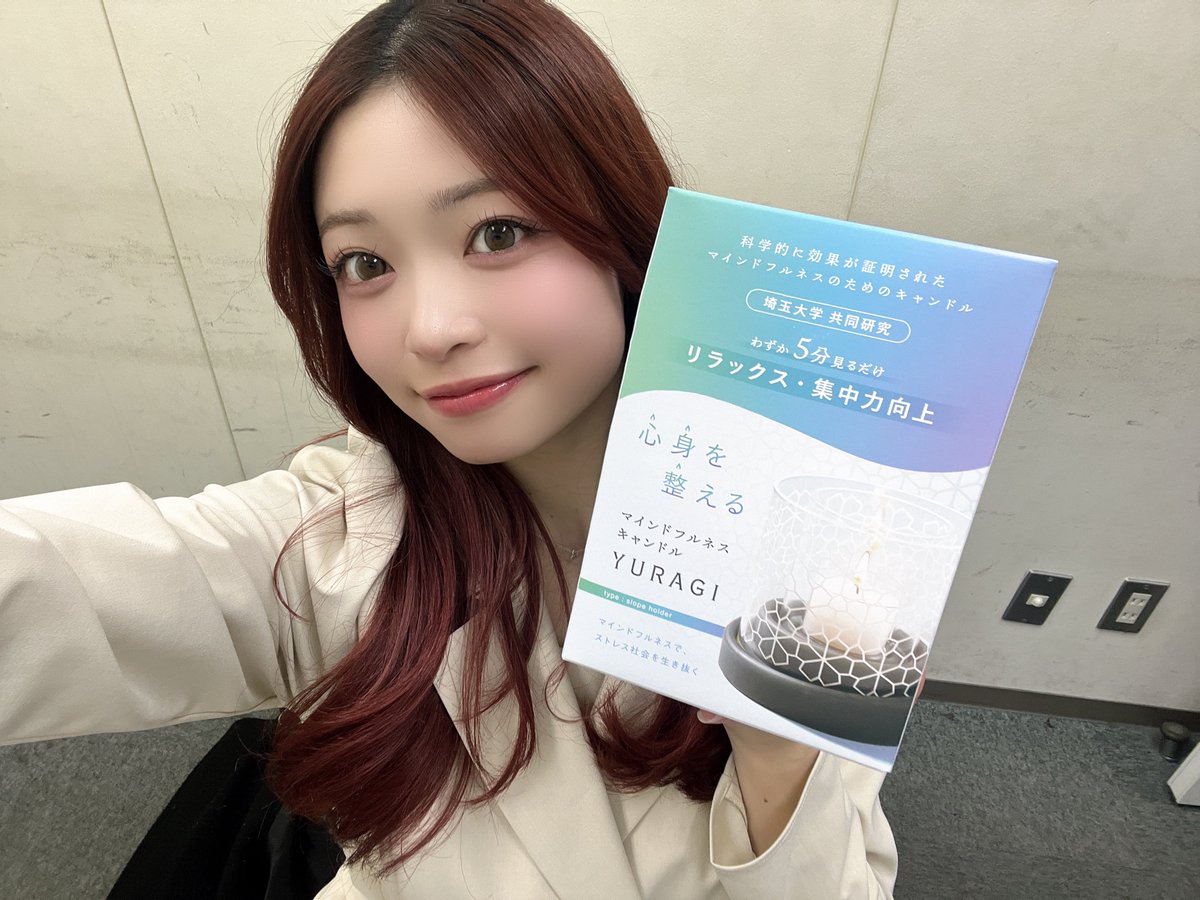 白岡今日花 tweet media