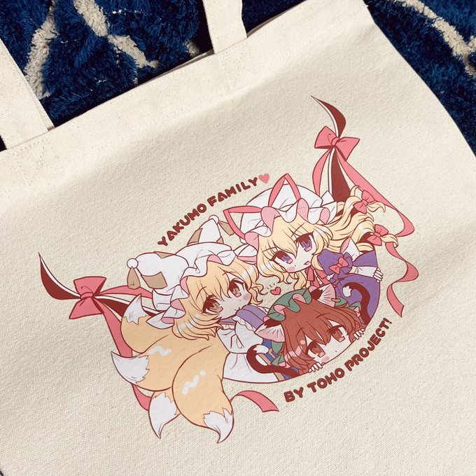 「橙(東方プロジェクト)」の画像/イラスト/ファンアート(新着順)