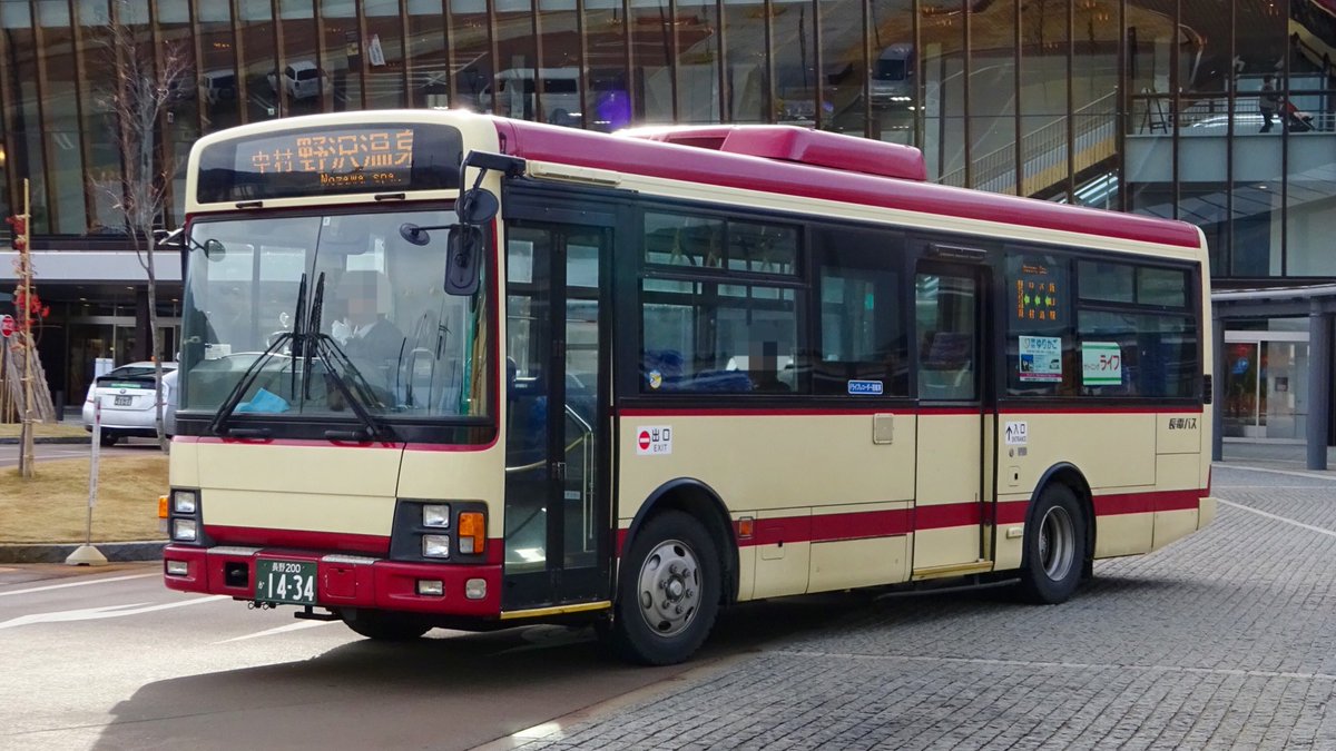 naoki085444's tweet photo. 長電バス　飯山営業所
25年に置き換えされた車両

①長野200か1063
②長野200か1073
③長野200か1219
④長野200か1367
⑤長野200か1434 https://t.co/eYn0f9wQA2