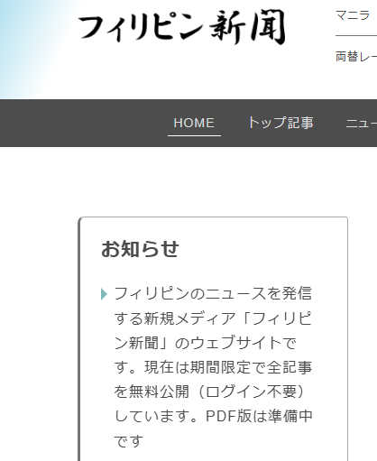 ꛒ二ᯒㄘゃ̷ƕ tweet media