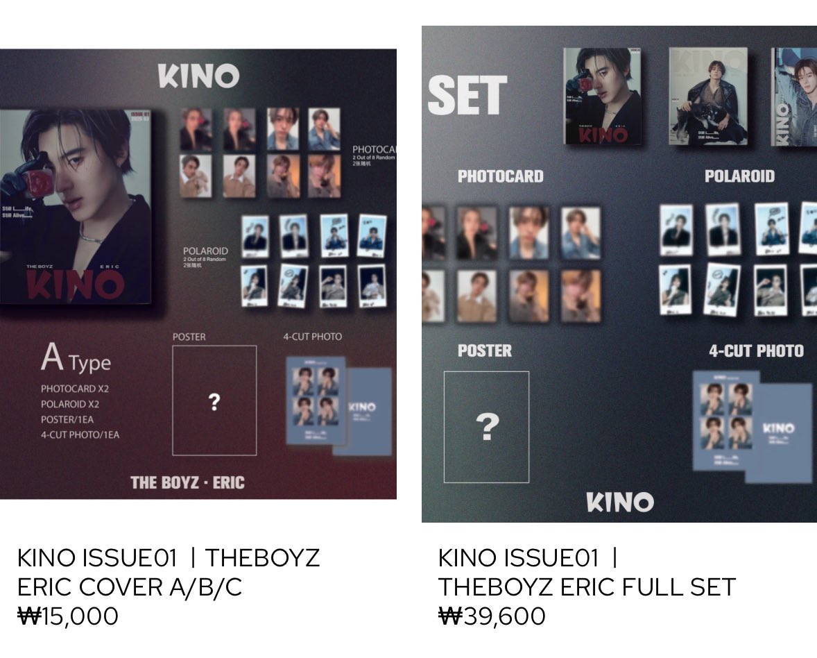 three years later, he has his first solo magazine cover! i’m so proud and happy for you, eric 💜 well done and thank you for working hard 🫳🏼🐶

#손영재사랑해