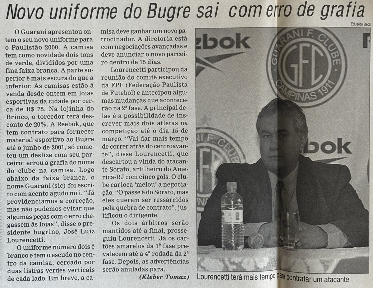 Toda vez que eu vejo Reebok e Guarani eu me lembro disso… ai ai ai…