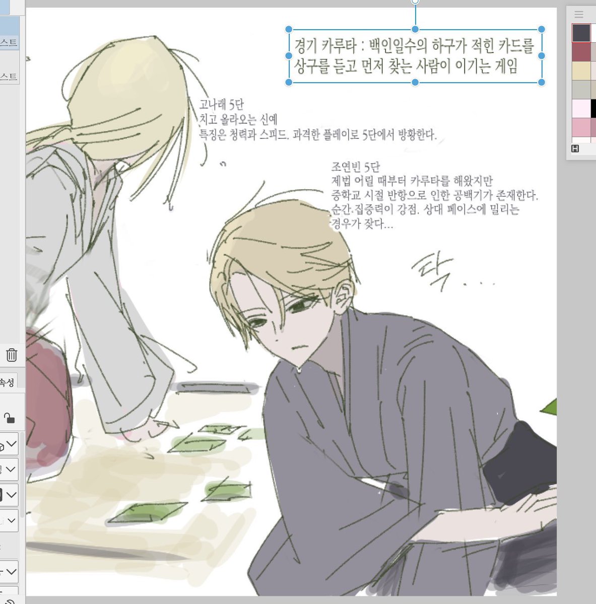 밥버거 tweet media