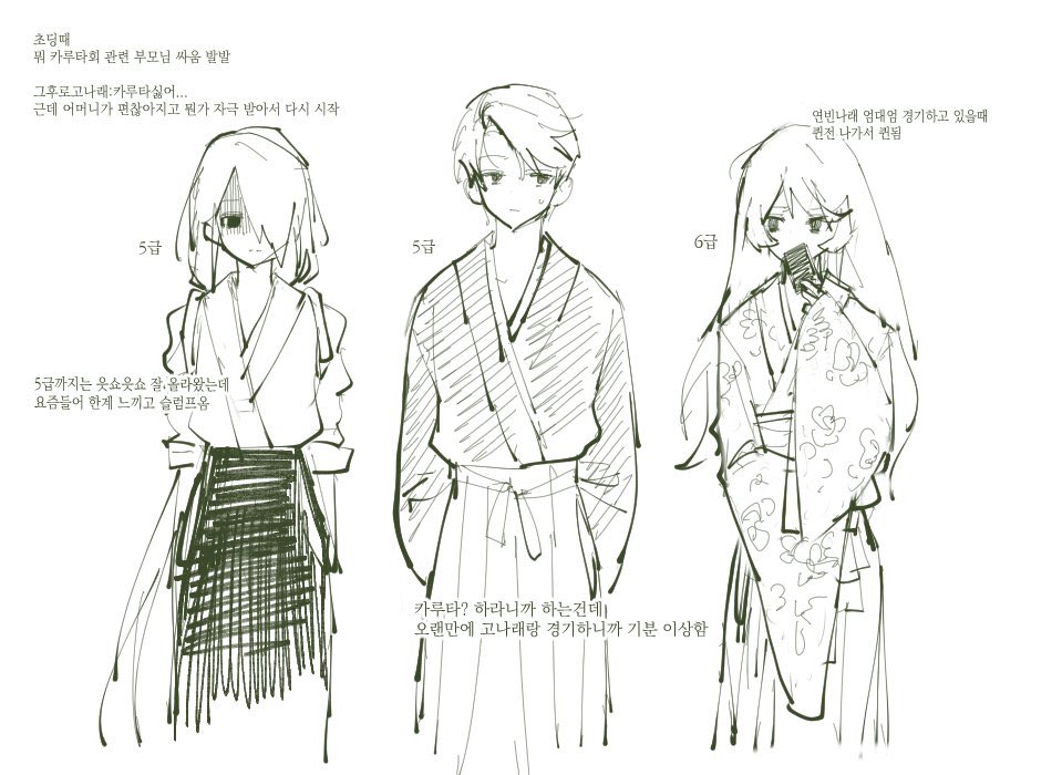 밥버거 tweet media