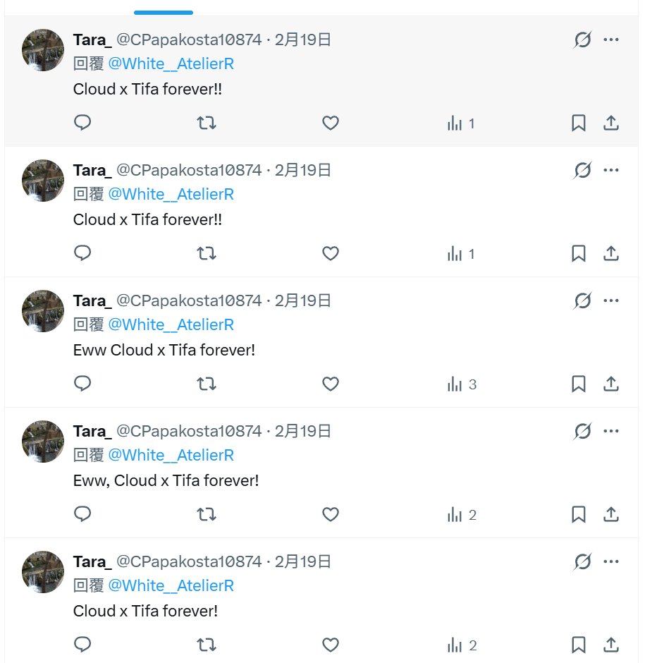 Now, some people seem to think they are gods, trying to control even my preferences and my will.😌

#Clerith #RufTi