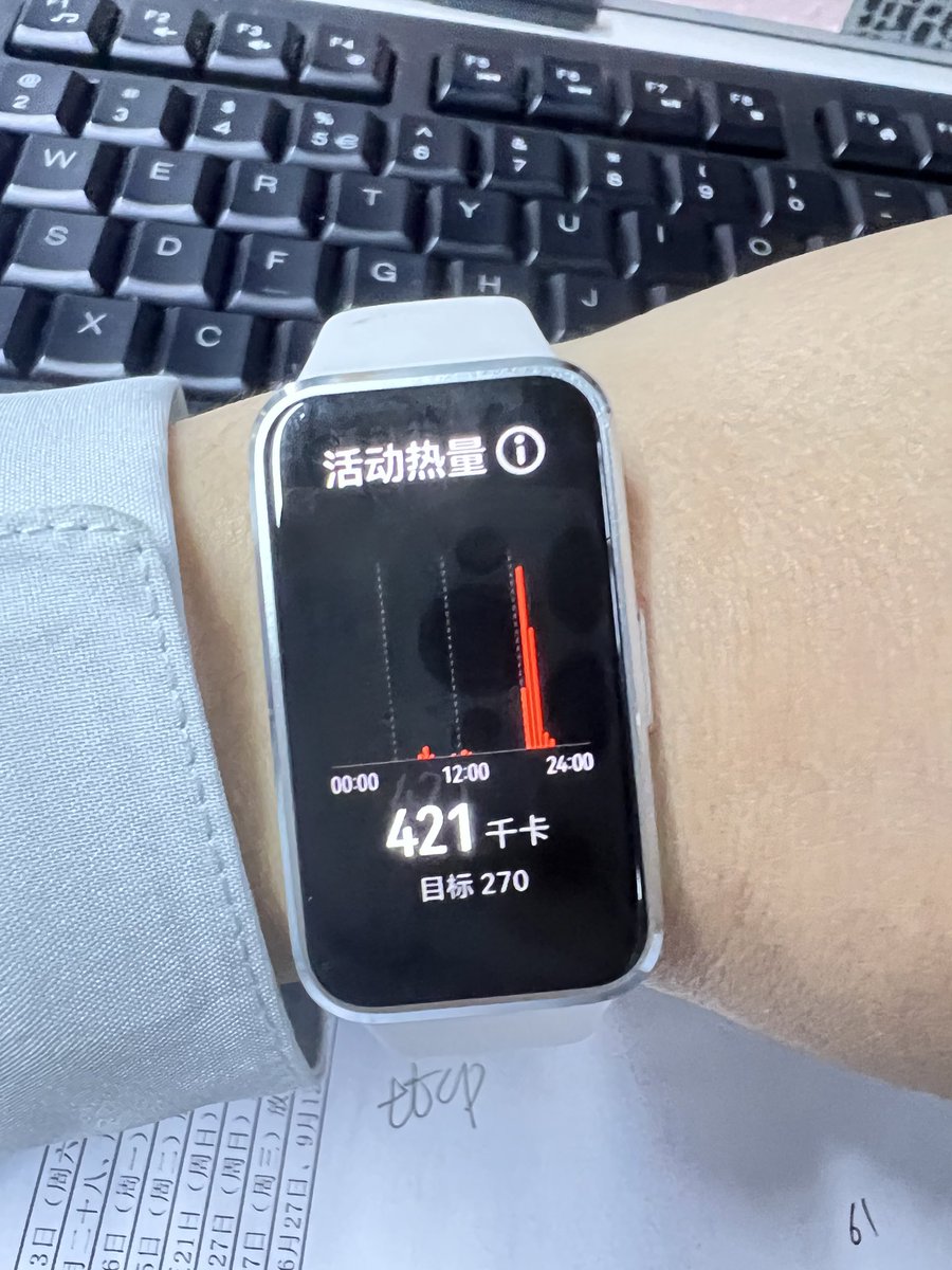 星辰SL tweet media