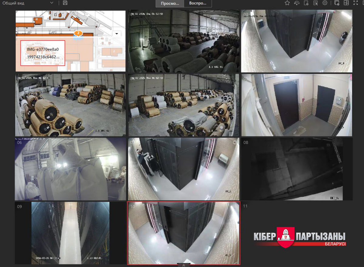 Belarusian CyberPartisans tweet media