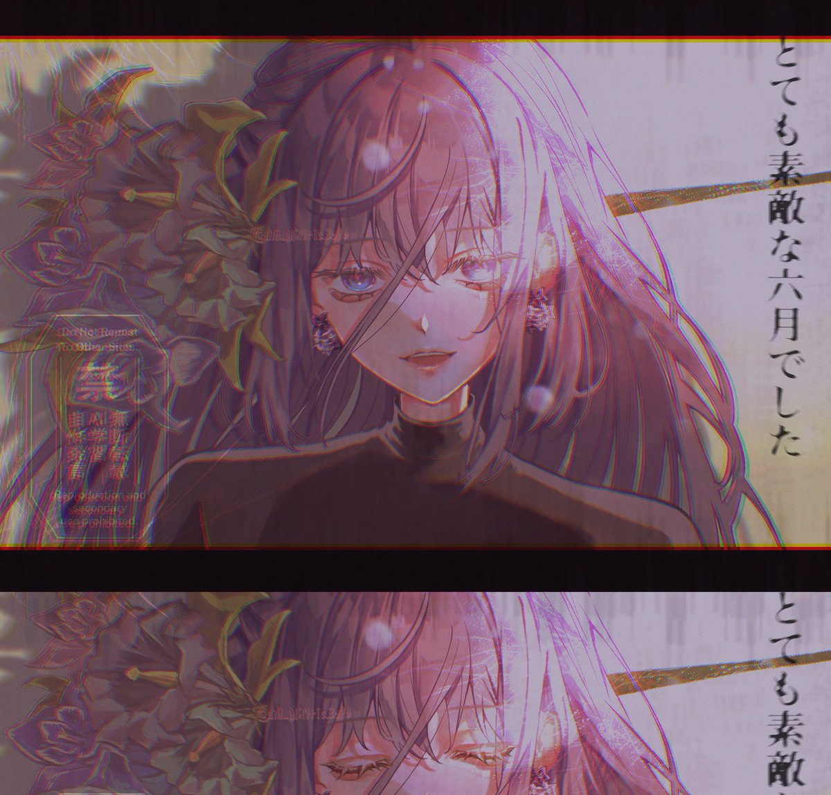 Mi_MiNtia3010 tweet picture