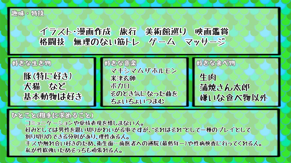 Ah！おや！ tweet media