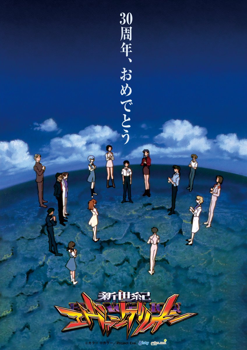 本日2/28(土) ⏰9：00⏰開店 #花乃澪 さん来店🌈🌈 @oxm46_6 抽選は⏰8