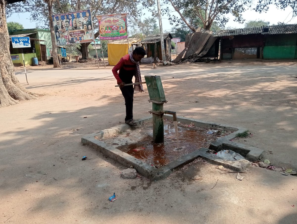 RWSS Boudh Division tweet media