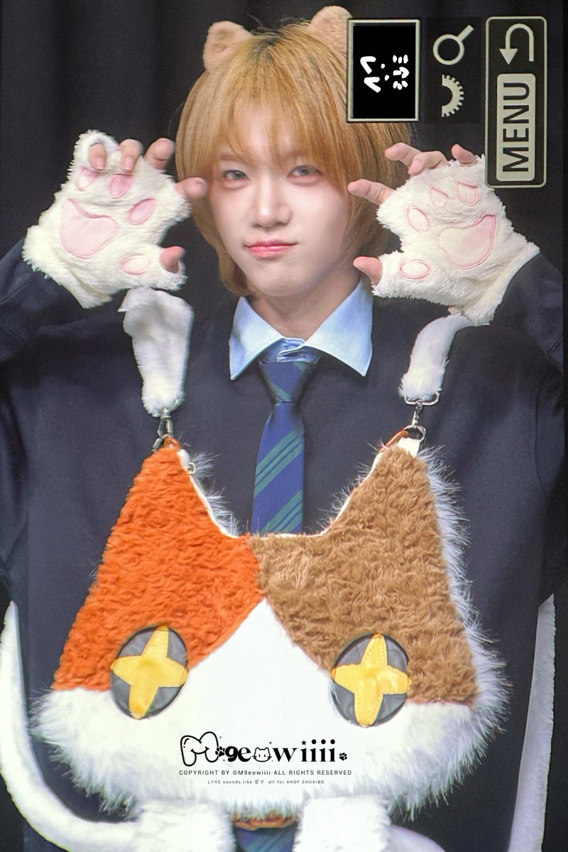 260226 점프업 🐈 #SHUAIBO #장슈아이보 #AHOF #아홉 #ZHANGSHUAIBO