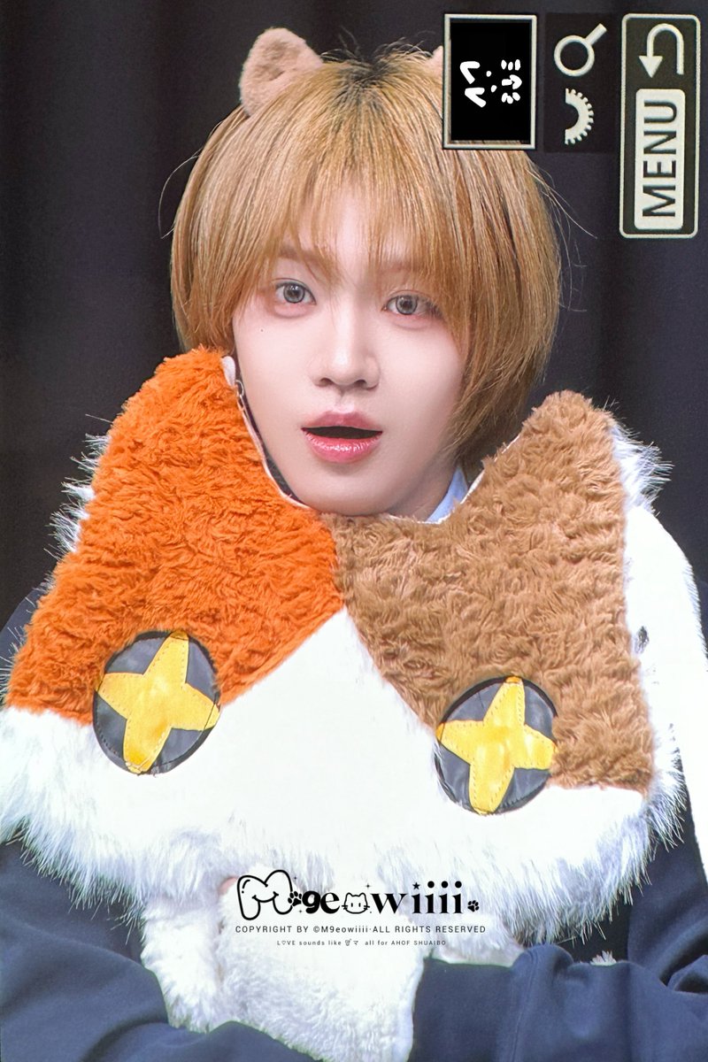 260226 점프업 🐈 #SHUAIBO #장슈아이보 #AHOF #아홉 #ZHANGSHUAIBO