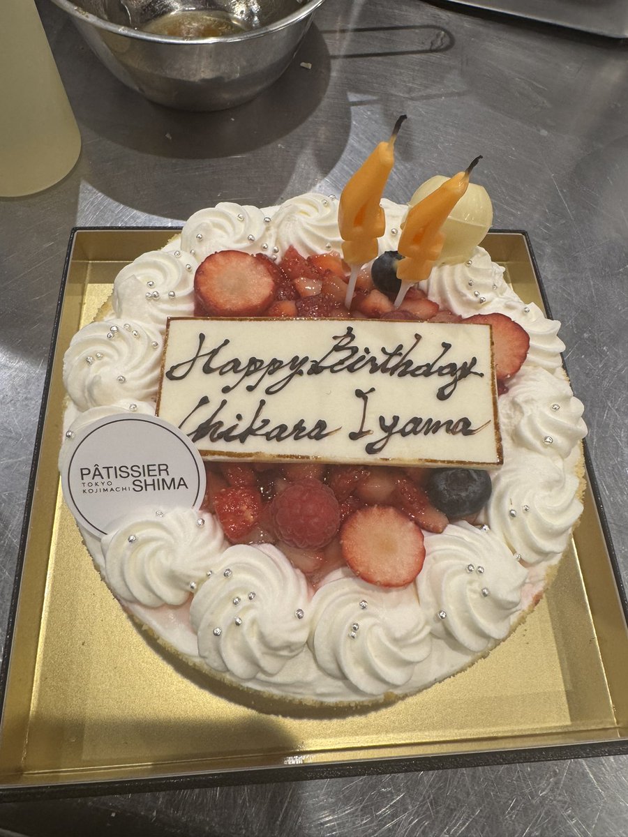 八咫烏 (@yatagarasukudan) / Posts / X