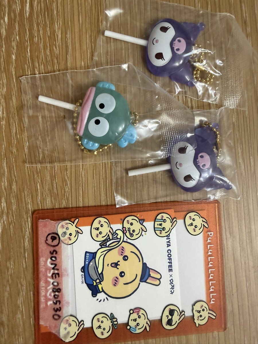 わに🐊 tweet media