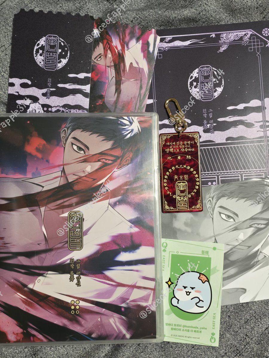 애플파이 tweet media