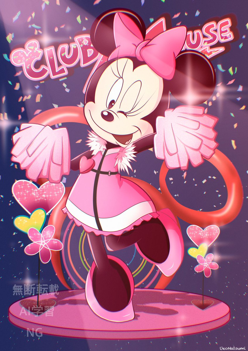 ミニーの日カウントダウンイラスト！ クラブマウスビート ミニーの日