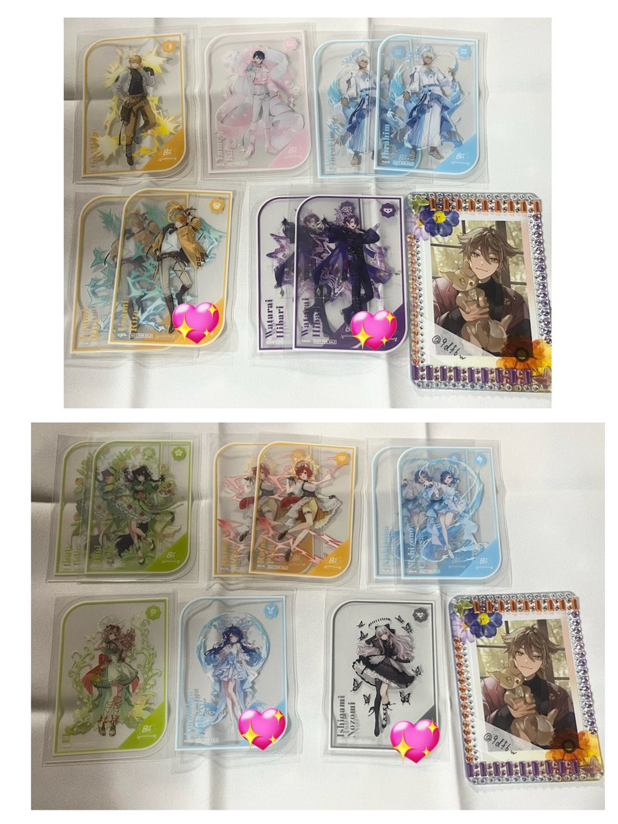 うた tweet media