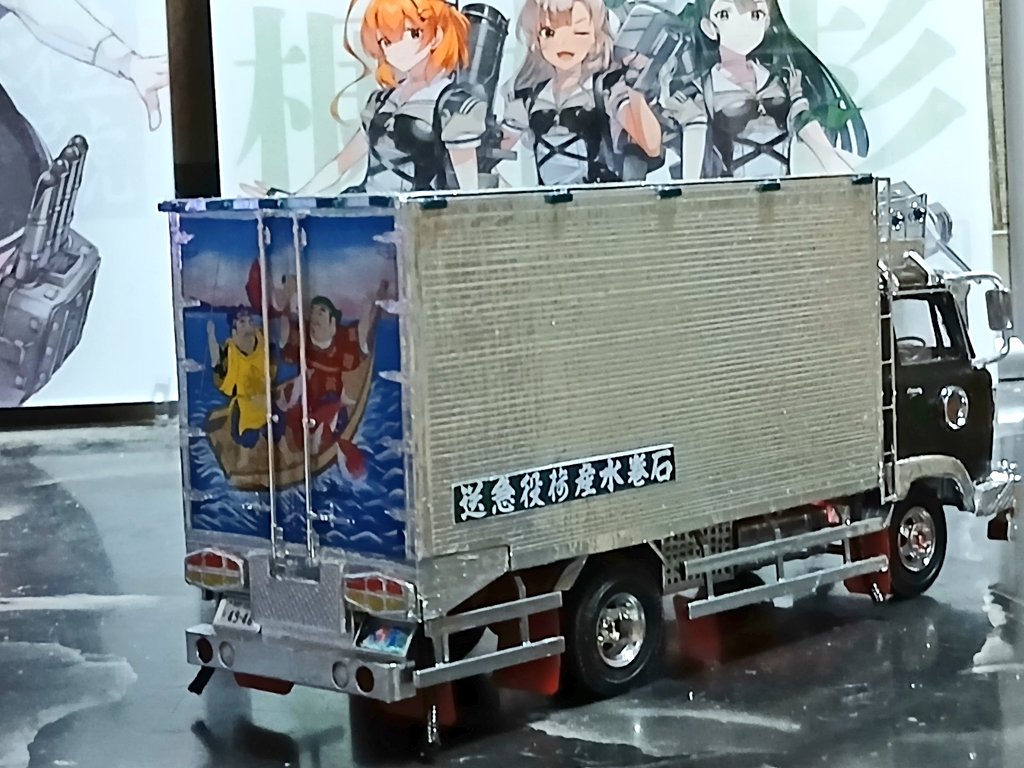 日野KM レンジャー完成しました ムネトラからもう1個KM キャビンを買っ