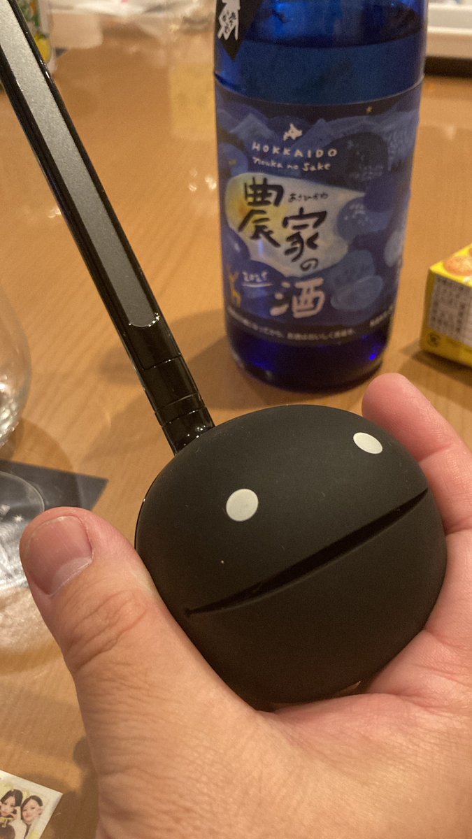 酒呑みながらオタマトーンひくのが1番楽しい。