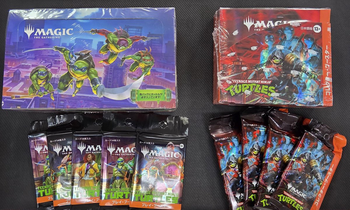 MTG新作情報】 明日2月27日(金)は『マジック：ザ・ギャザリング