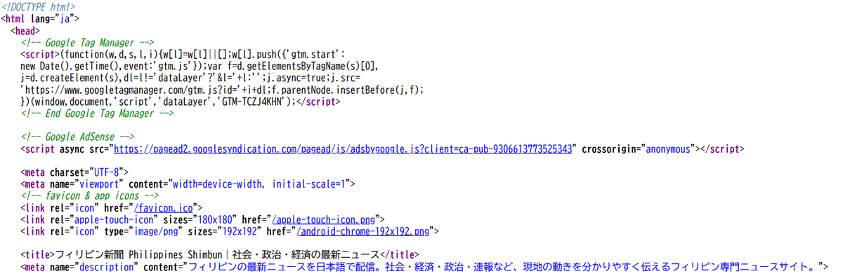 ꛒ二ᯒㄘゃ̷ƕ tweet media