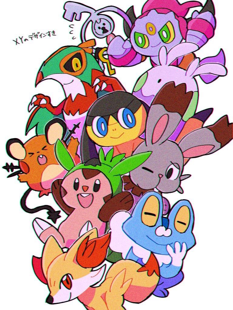 caaat_____'s tweet photo. ポケモン30周年おめでとう〜！
X Yが世代です！ https://t.co/R8dgpNeQ9G