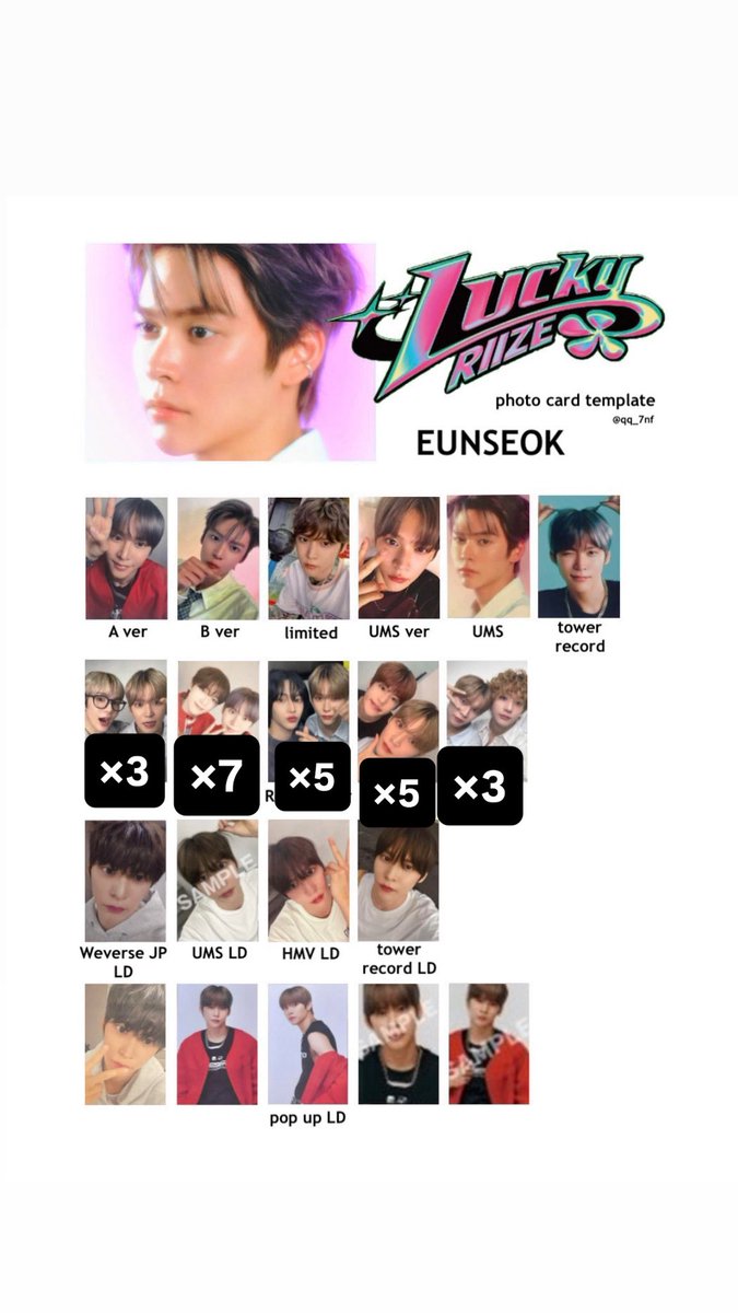 🐱 固ツイ求トレカ記載 tweet media